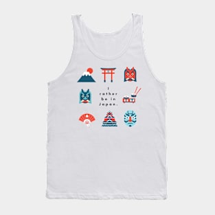 I rather be in Japan Tank Top